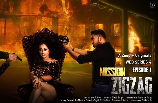Mission Zigzag Part 1 2021 ZoopTv Hindi Short Film