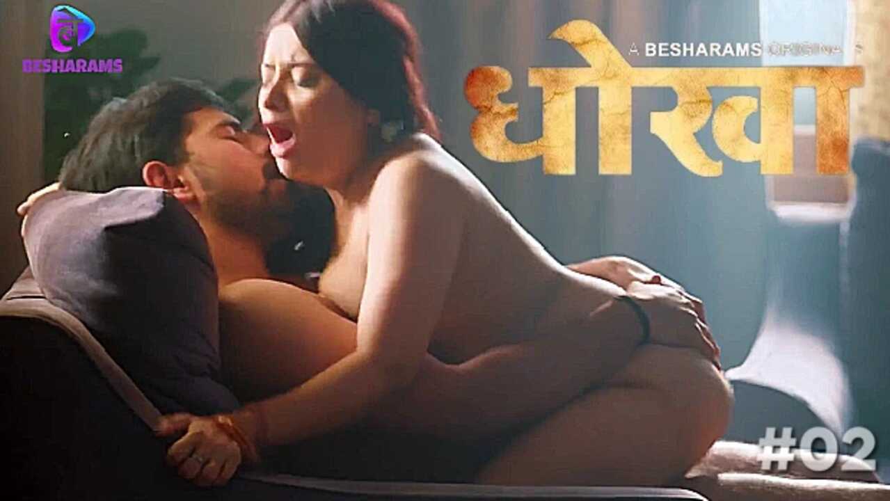 Web series sex