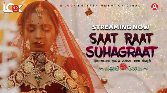 Saat Raat Suhagraat 2024 Look Entertainment Porn Web Series Ep 1